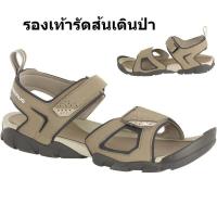 ราคา รองเท้ารัดส้นผู้ชาย รองเท้ารัดส้นเดินป่า รองเท้าเดินป่า รองเท้ากีฬาผู้ชาย รองเท้าแคมป์ปิ้ง (10793695992)