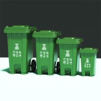 ราคา ถังขยะพลาสติก ถังขยะในบ้าน ขนาด30 50 100 120 240ลิตร มีล้อ ถังขยะ มีฝาปิด มีล้อ ไม่มีล้อ สีเขียว สีน้ำเงิน สีสันสวยงาม (20901861715)