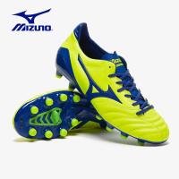 ราคา Mizuno Morelia Neo 1 Elite FG รองเท้าฟุตบลอ (10345757762)