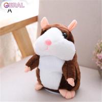 ราคา Geral ของเล่นพูดได้หนูแฮมสเตอร์เลียนแบบของเล่นตุ๊กตาผ้าพูดได้ของเล่นตุ๊กตาสัตว์ซ้ำสนุกสำหรับเด็ก (10182558657)
