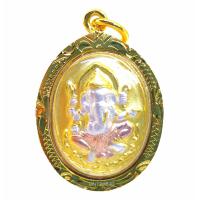 ราคา ใหม่ มาแรง ตรงปก ส่งไว เชิญบูชา จี้พระพิฆเณศ ทรงไข่ สี 3 กษัตริย์ เลี่ยมกรอบทองแกะลาย By ONTIME24 (2086350938)