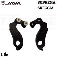 ราคา ของแท้จากศูนย์ ดรอพเอาท์จักรยาน DROPOUT JAVA (8993525435)