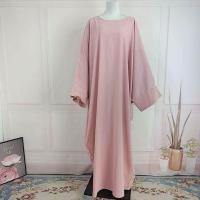 ราคา ชุดเดรสชุด Abaya ผ้าชีฟองอาบายาสำหรับผู้หญิงชุดเดรสยาวกุลสตรีมุสลิมชุดสำหรับชาวอิสลามมุสลิมมุสลิมมุสลิม (18403134159)