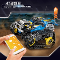 ราคา LEGO Electric remote control stunt racing car 42095 mechanical group technology puzzle assembly LEGO building block toy gift (20709732168)