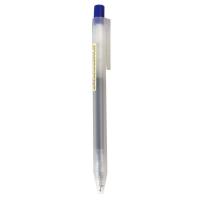 ราคา คลังสินค้าพร้อม 100 ญี่ปุ่น MUJI Knock Pressed Pen Smooth Gel Ink ปากกาลูกลื่นแบบพับเก็บได้ ผลิตในญี่ปุ่น (20596230546)