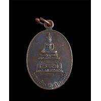 ราคา พระเจ้าแสนสามหมื่น วัดบ้านโซ่ รุ่นเสาร์5 พระแท้ พระบ้าน (20940851390)