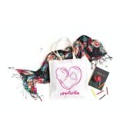 ราคา กระเป๋าผ้าสกรีน กระเป๋าผ้าดิบ ถุงผ้าสกรีนรูป ข้อความ สกรีนตามสั่ง กระเป๋าผ้าสปันบอนด์ ทรงตั้ง มีก้นขยายข้าง ออกแบบฟรี ตามใจลูกค้า (12289124923)