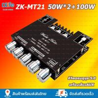 ราคา ส่งจากไทย แอมป์จิ๋ว บลูทู ธ 5 0 เครื่องขยายเสียงซับวูฟเฟอร์ AUX แอมจิ๋วบลูทูธ แอมป์จิ๋วบลูทูธ ลำโพงเสียงแหลม แอมป์จิ๋วแรงๆ (11966294558)