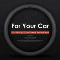 ราคา รถหนังพวงมาลัยฝาครอบสำหรับ Toyota Honda Nissan เมอร์เซเดส เบนซ์ BMW Audi Breathable พวงมาลัยรถอุปกรณ์เสริม2021 (9656177471)