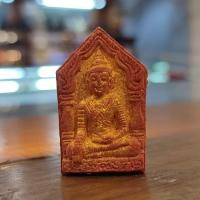 ราคา ขุนแผนครูประสิทธิโชค มหาโชคลาภ ค้าขาย งเฮง เปิดดวงเรียกทรัพย์ ฟรี ผ้ายันต์นางกวัก 1 ผืน พร้อมคาถาบูชา (12831502237)