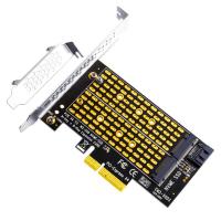 ราคา PCIE 4 0 To M2 M 2 Adapter SATA M 2 SSD PCIE Adapter NVME M2 PCIE Adapter SSD M2 To SATA PCI E Card M Key B Key (20864274884)