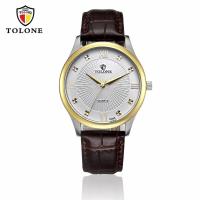 ราคา GUTO Original Swiss Brand 2023นาฬิกาสำหรับผู้ชายใหม่พร้อมแสดงวันที่สำหรับกันน้ำผู้ชายนาฬิกาสายหนังสีดำแบบกำหนดเองได้แฟชั่นควอตซ์แฟชั่นสไตล์เกาห (17976816719)