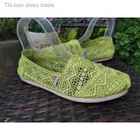 ราคา รองเท้าสีขาว Toms Chochet แท้ รองเท้าลำลอง ลูกไม้ (12954355136)