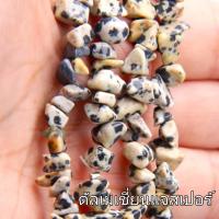 ราคา สร้อยคอเชือกเทียน สร้อยหิน เลือกหินแตกและสีเชือกได้ตามใจ สร้อยหินมงคล สร้อยหินนำโชค สร้อยหินแท้ Piinkstore (20522102453)