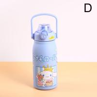 ราคา Cartoon Large Capacity Handheld Thermos Pot Mini Fashion Handle Carrying Car Cup Portable Cup Bounce W2R1 (20812442964)