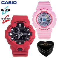 ราคา เดิม G Shock GA700 BA110 ผู้ชายและผู้หญิงกีฬานาฬิกาคู่ตั้ง 200 เมตรกันน้ำกันกระแทกกีฬาคนรักกีฬานาฬิกาข้อมือรับประกัน 4 ปี BA 110CA 4A GA 700 4A (20453263449)