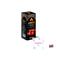 ราคา 310055 Kingbe Premium Cube 800 g ถ่านอัดลูกเต๋า Kingbe 800 กรัม ถ่านไร้ควัน สินค้ามาใหม่ S Happy (20458203416)
