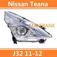 ราคา FOR NISSAN TEANA J32 11 12 HEADLAMP HEADLIGHT LENS HEAD LAMP FRONT LIGHT HEADLAMP COVER ไฟหน้า เลนส์ไฟหน้า ไฟหน้าสําหรับ ไฟท้าย (20317955908)