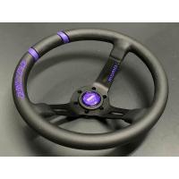 ราคา พวงมาลัย Momo Drifting FK Purple Limited แท้ รุ่นพิเศษ Steering Wheel พวงแท้ พวงซิ่ง รถยนต์ โมโม่ ดิฟติ้ง เอฟเค (21328295243)
