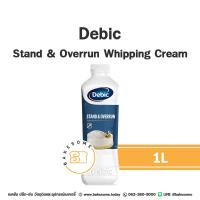 ราคา Debic Stand Overrun Whipping Cream 1L เดบิคสแตนด์ แอนด์ โอเวอร์รัน วิปปิ้ง ครีม วิปครีม ครีมสด (21269054079)