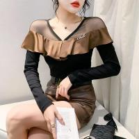 ราคา YIMEI ผ้าระบายขอบซาตินสีตัดกันแบบมีเสื้อผู้หญิงผ้าซาตินเสื้อยืดคอวีมาใหม่2024เสื้อฉบับภาษาเกาหลี (21199681865)