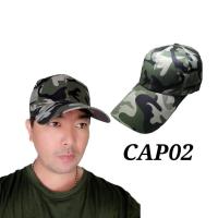 ราคา หมวกแก๊ปลายทหาร หมวกเบสบอล หมวกลายพราง (4725936884)