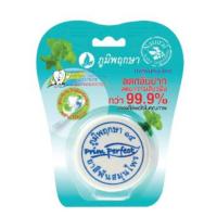 ราคา ยาสีฟันสมุนไพร ภูมิพฤกษา ตลับ ขนาด 25 g (20900708644)