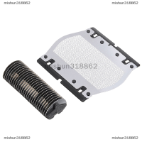 ราคา mishun318862 ที่โกนหนวดและเปลี่ยนหัวฟอยล์สำหรับเครื่องตัด Braun 11B ชุด110 120 130 150 140 (20681425749)