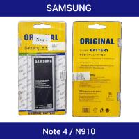 ราคา แบตมือถือ Samsung Galaxy Note 4 N910 EB BN910BBE LCD MOBILE (5067040899)