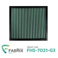 ราคา ไส้กรองอากาศ FABRIX กรองอากาศรถยนต์ ล้างได้ ประหยัดน้ำมัน Chevrolet Isuzu Nissan FHS 7021 (20306193610)