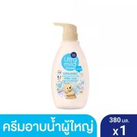 ราคา Babi Mild Ultra Mild Shower สบู่อาบน้ำ อัลตร้ามายด์ ออร์แกนิค มอยส์เจอไรซิ่ง ชาวเวอร์มิลค์ มิลค์กี้เวย์ 380มล (20175016238)