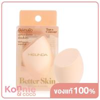 ราคา Mei Linda Better Skin Sponge Blender Tap Contour 1pcs พัฟฟองน้ำพรีเมี่ยม (20118866581)