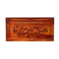 ราคา ไม้ประดู่แกะสลัก รุ่น NC 09 ม้า 8 เซียน ร่ำรวยเงินทอง การงานก้าวหน้า ขนาด 19x37 5 Cm (20116178472)