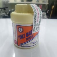 ราคา แป้งโยคีในรัศมีวงกลม 1กระปุก60กรัม (20579771318)