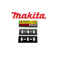 ราคา MAKITA มากีต้า ใบกบ มากีต้า 3 สองคม รุ่น 1600 M 22 00 002 203 (19299242205)