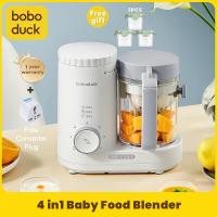 ราคา Boboduck เครื่องนึ่งและปั่นอาหารเด็ก เครื่องผสมอาหารเด็กเครื่องทํานึ่งเครื่องทํานึ่ง 4 in 1 เครื่องทำอาหารเด็ก เครื่องปั่นอาหารเด็ก เครื่องปั่นผสมอาหาร เครื่องบดอาหารสําหรับเด็ก F9005 (19267840778)