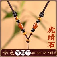 ราคา สร้อยคอสร้อยคอเชือกซาร์โดนิกซ์หินมโนราถักด้วยมือคุณภาพสูงเชือกเชือกห้อยเครื่องประดับจี้หยกมรกตสำหรับผู้ชายและผู้หญิง (19269265118)
