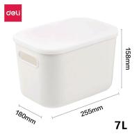 ราคา กล่องใส่เครื่องสำอาง กล่องใส่ของจุกจิก กล่องจัดเก็บสิ่งของขนาดเล็ก กล่องพลาสติก พลาสติกPP ใส่ของใช้ เสื้อผ้า กล่องใส่ของ Aliz light (16945535969)