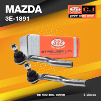 ราคา ประกัน 6 เดือน ลูกหมากคันชักนอก MAZDA MAZDA 2 ปี 2014 2020 SKYACTIVE MAZDA 3 SKYACTIVE ปี 2014 On มาสด้า 2 3E 1891 ยี่ห้อ 333 1คู่ 2 ตัว TIE ROD END OUTER ซ้าย ขวา (16986047764)