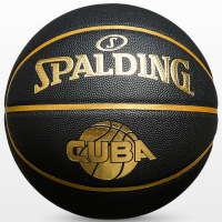 ราคา COD ของแท้ครับ SPALDING Spalding 7 ไม่มีครับ PU บาสเกตบอล 884Y5Y 631Y632Y ลูกบอลฝึกซ้อมสำหรับการแข่งขันในร่มและกลางแจ้ง (16526279232)