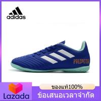ราคา ของแท้อย่างเป็นทางการ ADIDAS PREDATOR TANGO Mens Futsal Shose A210 รองเท้าฟุตบอล The Same Style In The Mall (16141866904)