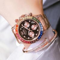 ราคา MEIBIN Chronograph Women Watches 2021 Ins Luxury Multi Functional Rainbow Circle Watch For Stainless Steel Sports Female Watch (12939723403)