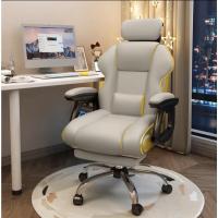 ราคา GoodLuck เก้าอี้สำนักงาน เก้าอี้ผู้บริหาร มีที่วางขา Furniture Office chair ch142 (20126299776)