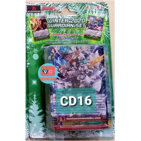ราคา VG special set winter guardian set 2020 CD08 CD09 CD13 CD16 แวนการ์ด เล่นได้เลย vanguard VG card shop (11258745760)