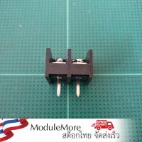 ราคา บล็อคต่อสายไฟ 2 pin terminal block 2 pin pitch 10mm HB9500 (4355992008)