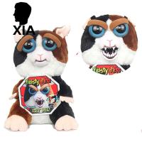 ราคา XIA Feisty Pet Change Face Naughty Adorable Plush Stuffed Little Toy Children Christmas Gift (19818034738)