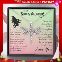 ราคา สร้อยคอจี้แมลงปอสุดอินเทรนด์สุดครีเอทีฟอุปกรณ์ตกแต่งของขวัญวันเกิดสำหรับลูกสาวพร้อมกล่องการ์ดของขวัญ (19478431845)