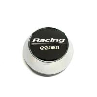 ราคา Style 1pc 60 64 65 68 69mm Enkei center caps silver caps Car Wheel Centre Sport Rim Cap Fit for Enkei Wheel (18195835403)