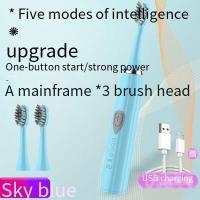 ราคา DFAA แปรงสีฟันไฟฟ้าแบบชาร์จไฟได้แปรงสีฟันไฟฟ้าระบบ USB โซนิคกันน้ำแปรงสีฟันไฟฟ้าผู้ใหญ่ (18133105728)