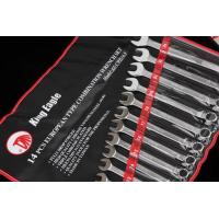 ราคา ประเเจ ชุดแหวนข้าง กุญแจแหวนข้างปากตาย 14ตัว ชุด 8 24 MM Eagle one (4218634418)